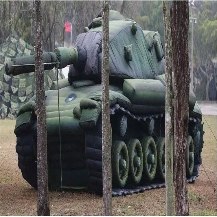 平坝军用充气坦克